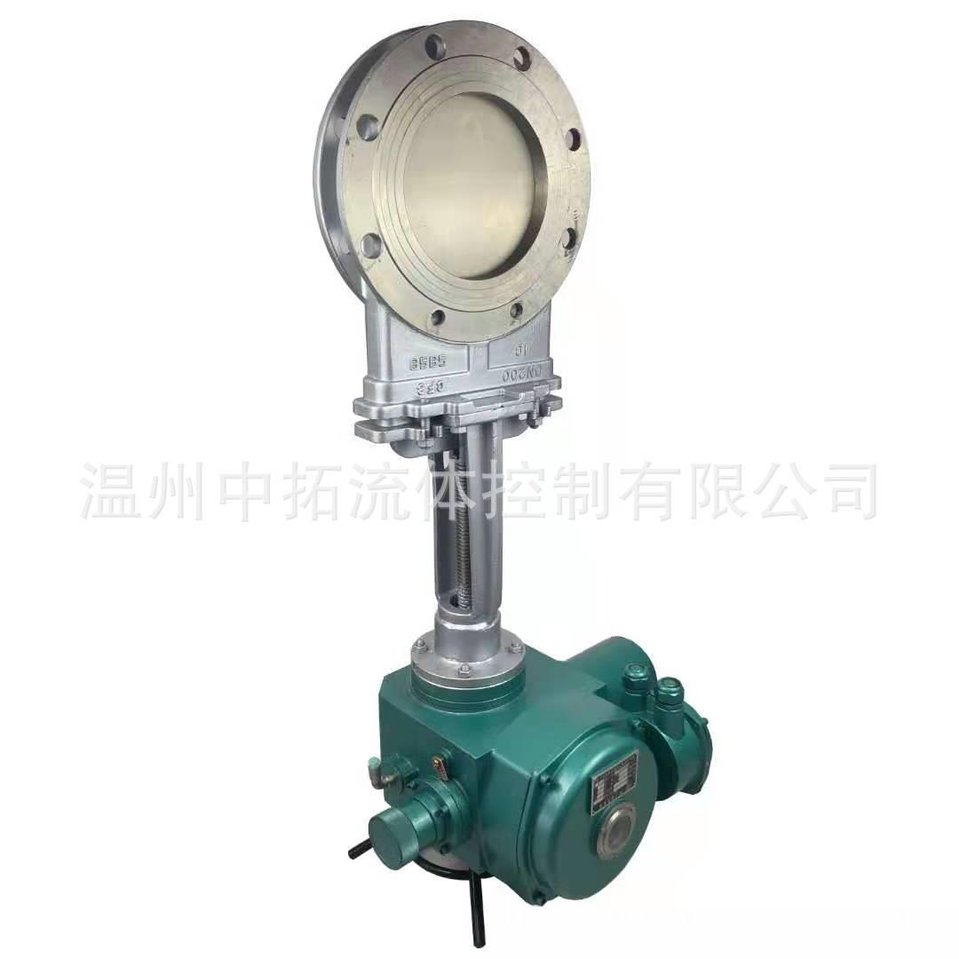 PZ973X-10P电动刀型闸阀DN500不锈钢304污水浆液电动刀闸阀DN600-淘宝网