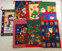 Pull-out cloth bag cotton large shopping bag Christmas environmental protection gift bag home finishing storage corset mouth cloth bag