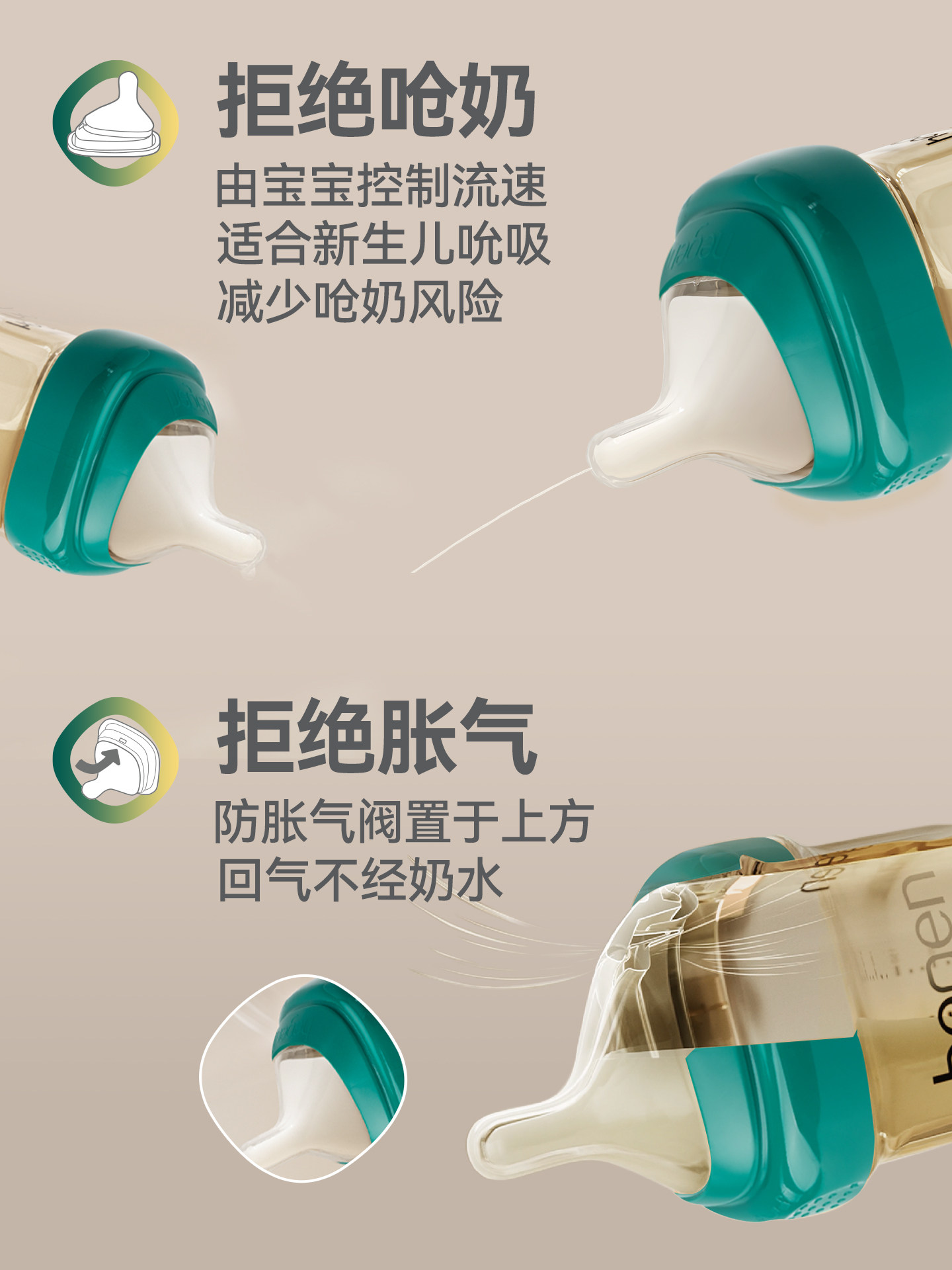 Hegen Anti-Colic and Anti-Choking Baby Bottle, Direct Drinking Learning Cup, Genuine Product for 6 Months and Above