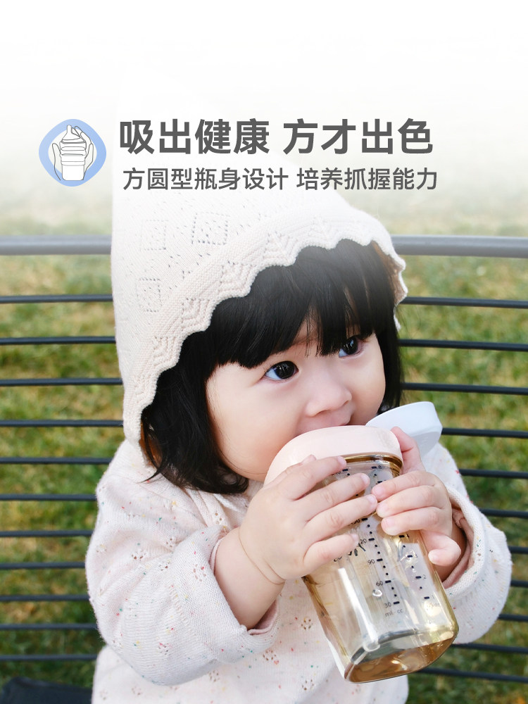 Hegen Baby Straw Cup 6-Month-Old Baby Water Cup Combination Kidsren's Special Direct Drinking Straw Milk Cup