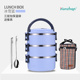 hộp com giữ nhiệt elmich Đức kunzhan304 hộp thép không gỉ ăn trưa trường tiểu học hộp cơm trưa nhân viên văn phòng hộp ăn trưa đặt căng tin nữ đơn giản - Hộp cơm điện sưởi ấm cặp lồng cơm giữ nhiệt