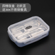 hộp cơm cắm điện nhỏ gọn Hộp cơm trưa inox 304 tấm chia học sinh tiểu học có vỏ bọc căng tin Hàn Quốc trẻ em đơn giản chống vảy - Hộp cơm điện sưởi ấm hộp bento giữ nhiệt