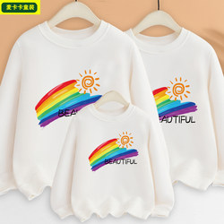 ເຄື່ອງນຸ່ງຫົ່ມດູໃບໄມ້ລົ່ນທີ່ນິຍົມທີ່ແຕກຕ່າງກັນສໍາລັບພໍ່ແມ່ແລະເດັກນ້ອຍ, ຄອບຄົວຂອງສາມ, ແມ່ແລະລູກສາວ, ຄົນອັບເດດ: ສະບັບພາສາເກົາຫຼີຂອງ sweatshirts rainbow ດູໃບໄມ້ລົ່ນ.