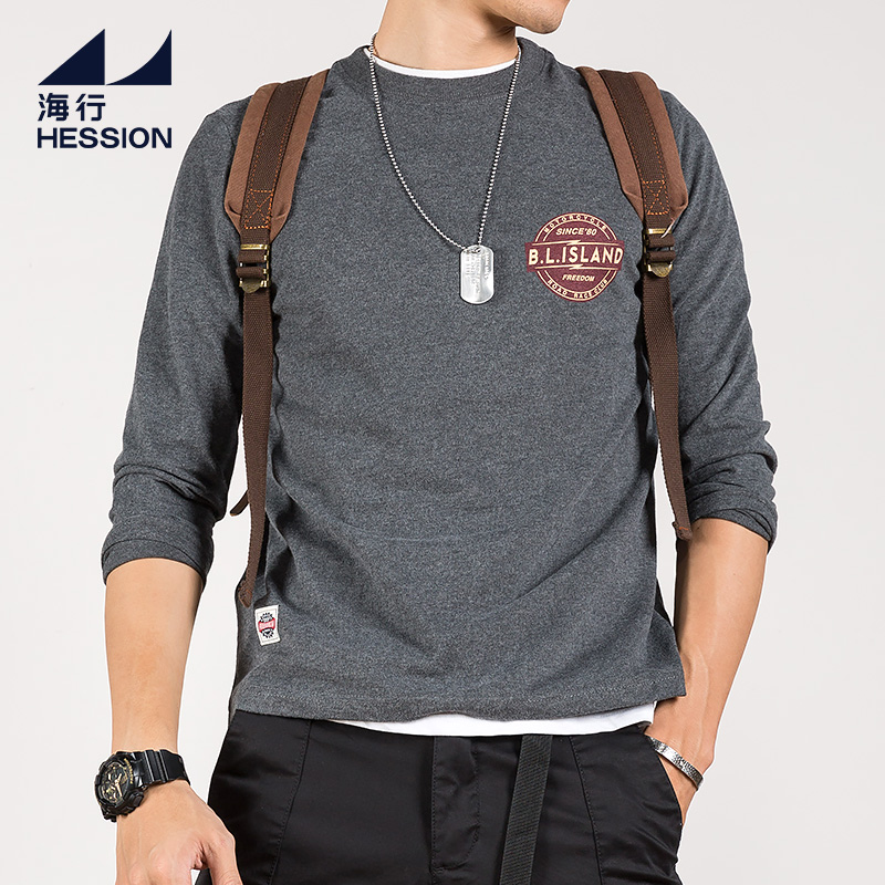 (25% off for broken codes) Brushed long-sleeved T-shirt men's autumn trend casual round neck cotton soft comfortable bottoming shirt