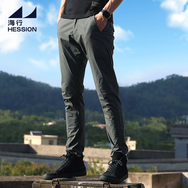 Grey Thin Section Ice Silk Men Casual Pants Summer Speed Dry Business West Pants Elastic Body Small Feet Tapered Pants