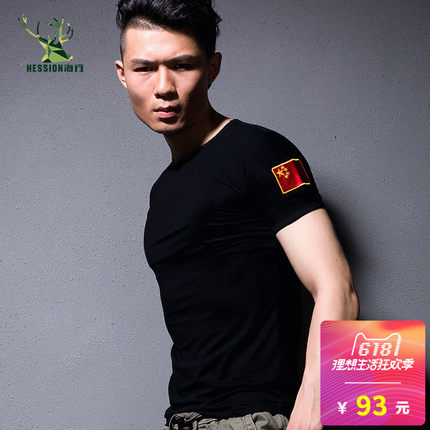 海行中国国旗衣服军装男紧身弹力体恤 定制t恤