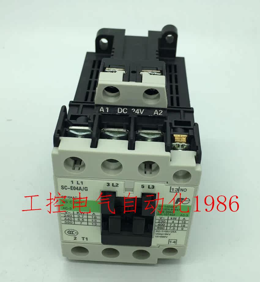 New contactor SC-E04A G DC24V DC110V DC220V
