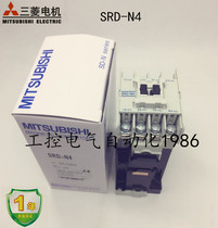 Japan Mitsubishi SRD-N4 DC120-125V DC contactor original spot warranty for one year