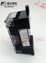 Spot relay RB105-DE RS4N-DE RB1X-E DC24V with protective cover