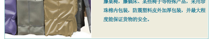 Product Packaging_09.jpg