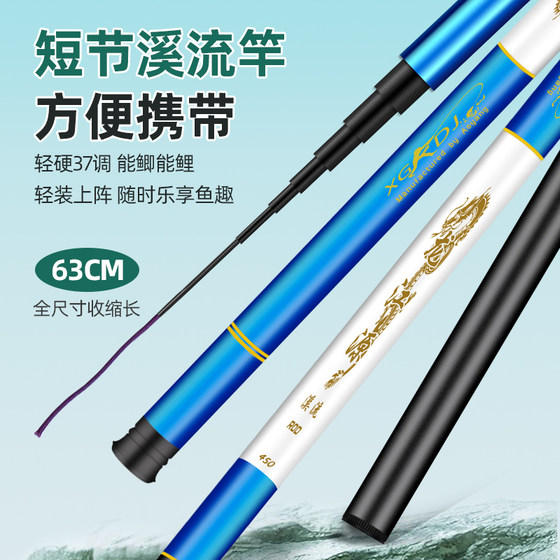 Fishing Rod Set Complete Kit Fishing Rod Novice Fishing Gear Fishing Supplies Complete Collection Top Ten Fishing Equipment Sea Rod