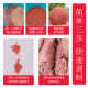 One Pack to Make All Year Round Bait Eea4A65B-Caa5-4A98-81A2-Db97C1D34Fbc