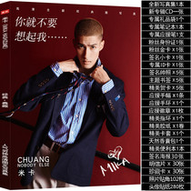 INTO1 Mika Brand new photo album Creation Camp 4 peripheral album Signature poster Postcard Photo Birthday gift