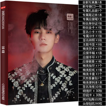 TNT Times Youth Group Zhang Zhenyuan Brand new photo album Peripheral album Rescue spree Poster Postcard