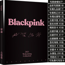Blackpink album Write the picture of Jinzhini Lisa Kinzhi Xiu Park Caiuying Poster Postcard