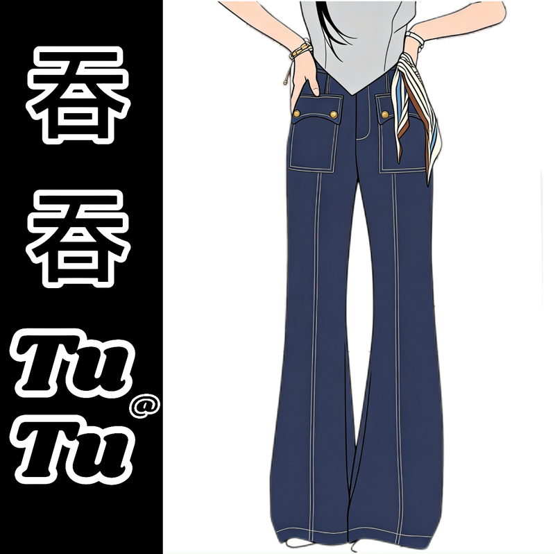 In-Stock Tuntun Home Spring/Summer [Leg-Slimming Pants] with a Vintage Filter Effect, Denim Style, Drapey, Slimming, Slightly Flared Jeans