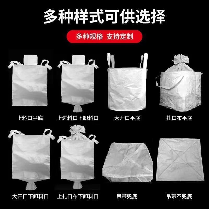 徐州沛尚包装的LOGO
