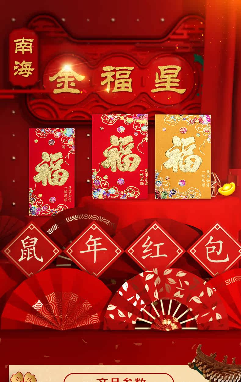 2019 TMALL-9935_01.jpg