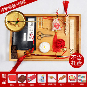 【抓周玩具现代价格】最新抓周玩具现代价格\/