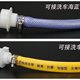 Car wash water gun water pipe quick connector 4-point pacifier quick connector washing machine faucet water inlet pipe straight plug fast connector