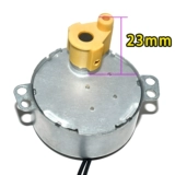 Вентилятор вентилятор плавный вентилятор вентилятор вентилятор вентиляет синхронный мотор TYJ50-8A7 Claw Poly Magnet Synchronous Motor