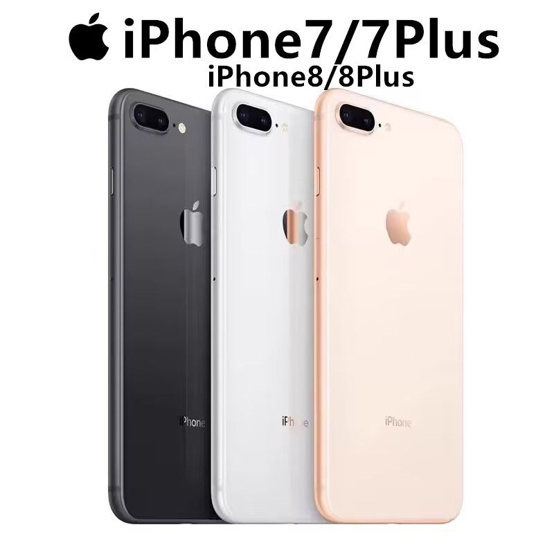 Apple/Apple iPhone7 Plus запасной мобильный телефон для студенческой вечеринки для пожилых людей, полноценная игровая консоль Netcom 8-го поколения