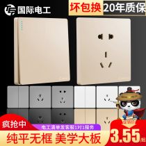 International Electrician Switch Socket Power Home 16a Air conditioning Panel 86 Wall opening five-hole socket with switch