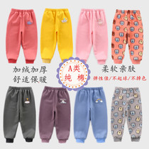 Baby autumn and winter plus velvet warm trousers baby leggings for men and women children waist and outer wear thick pants