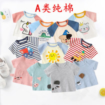 Baby summer short sleeve cotton T-shirt baby casual half sleeve base shirt Boys Girls shirt thin clothes