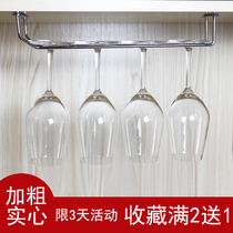  Wine glass rack upside down household modern simple red wine glass rack hanging European-style hanging cup rack bar goblet