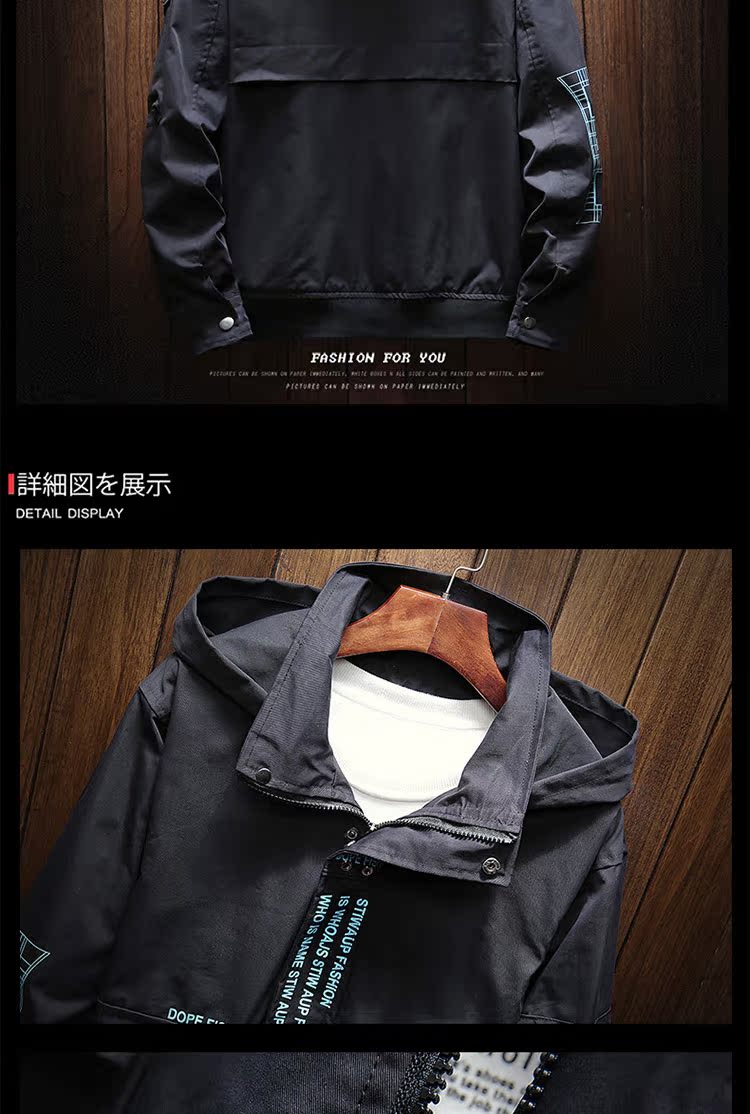Blouson homme DIR.VELEIN    manches longues - Ref 3117612 Image 9