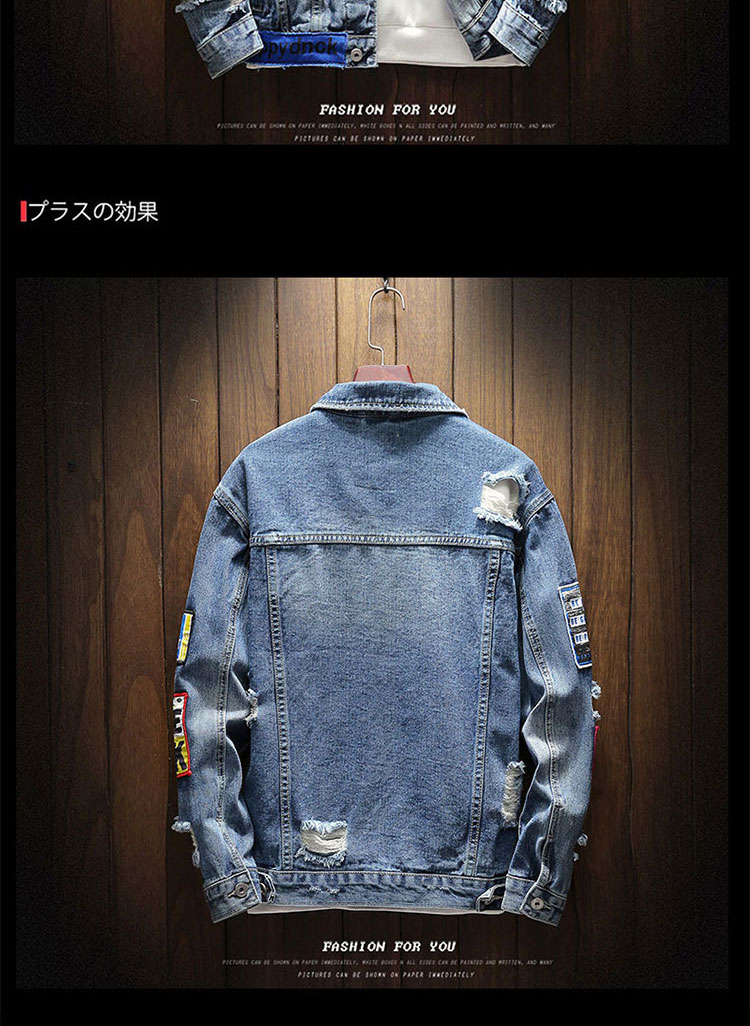 Blouson homme DIR.VELEIN    manches longues en Coton - Ref 3117144 Image 13
