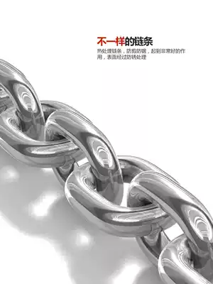 DF reflective bicycle chain lock locomotive electric car anti-theft mountain bike anti-hydraulic shear extension lock chain