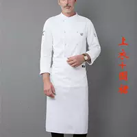 Белый топ + фартук