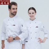 Демисезонный комбинезон, пуховик подходит для мужчин и женщин, короткий рукав