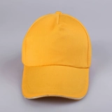 Дорожная бейсболка на солнечной энергии подходит для мужчин и женщин, рабочая кепка, солнцезащитная шляпа, шапка, в корейском стиле, делается под заказ