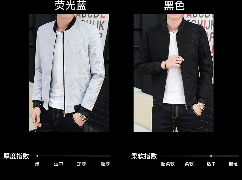 Blouson homme manches longues - Ref 3118363 Image 9