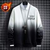 Демисезонная толстовка, утепленные трендовые джинсы с начесом, мужской удерживающий тепло осенний лонгслив, в корейском стиле, круглый воротник