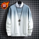 Демисезонная толстовка, утепленные трендовые джинсы с начесом, мужской удерживающий тепло осенний лонгслив, в корейском стиле, круглый воротник