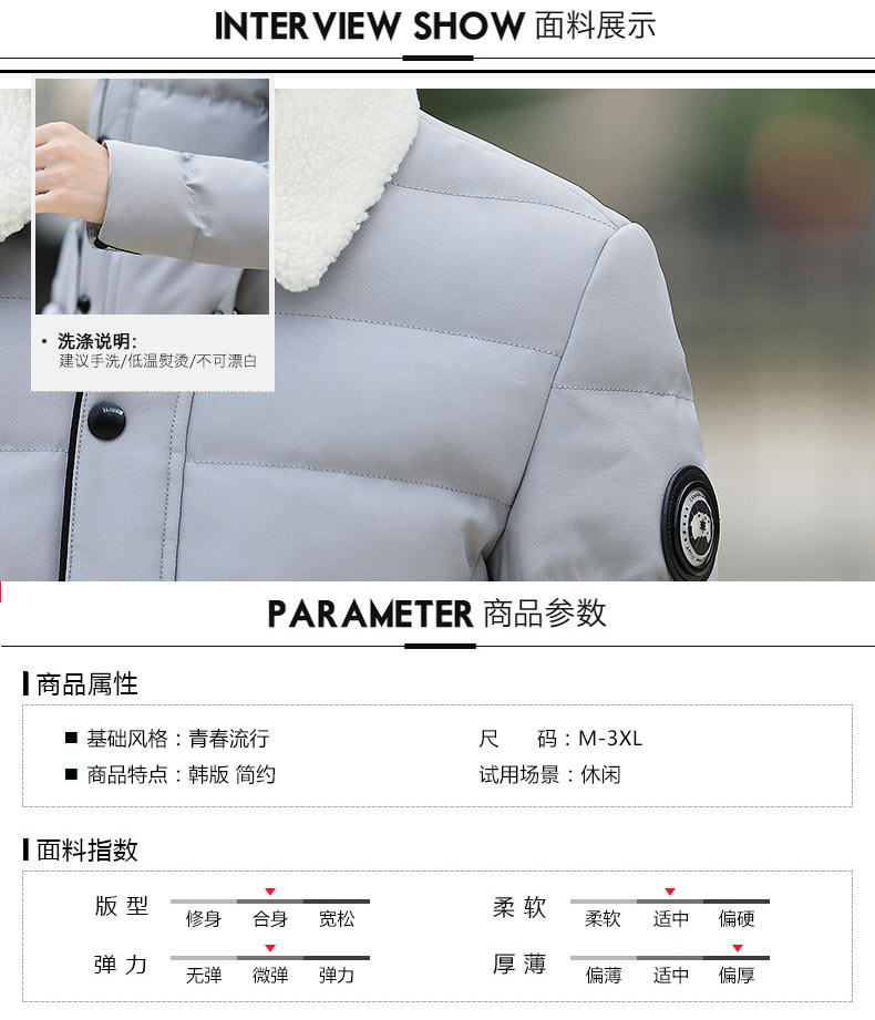 Blouson hiver pour homme - Ref 3113170 Image 9