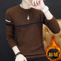 Plus velvet padded long sleeve T-shirt mens autumn and winter warm knitted top mens autumn clothes base shirt clothes tide