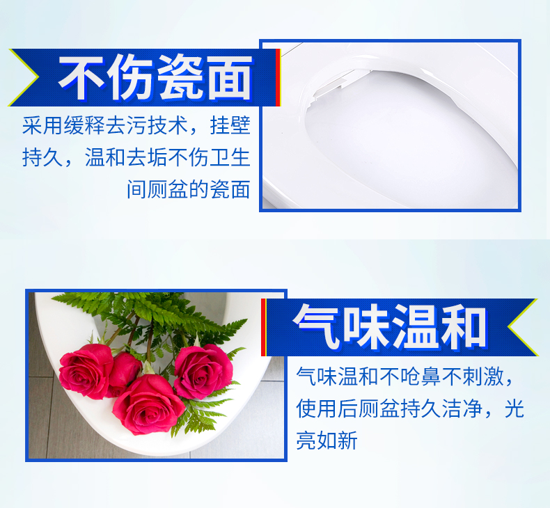 榄 菊 精 亮 洁 洁 液 洁 洁 灵灵 蓝 泡泡 净 除 厕所 便 清洁清洁 - Trang chủ nước tẩy cặn kính nhà tắm