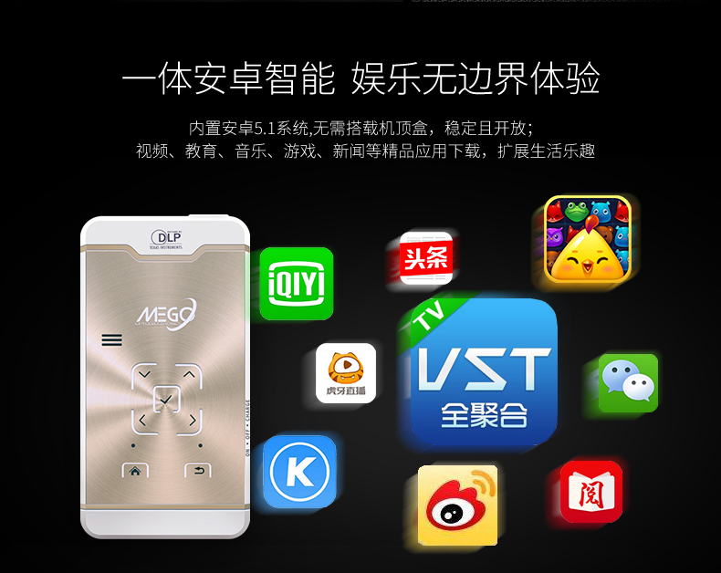 Meco M3 home máy chiếu nhỏ HD 1080p rạp 3D tại nhà di động mini điện thoại di động không dây wifi