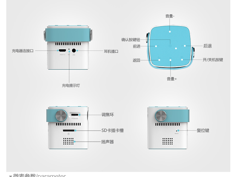 Micro-M100 Micro máy chiếu không dây wifi điện thoại di động 1080p mini home HD