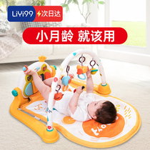 Baby pedal piano fitness rack newborn baby baby four 3-6 months 0-1 year old toy