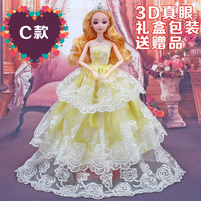 Кукла, набор для переодевания, детская подарочная коробка, игрушка