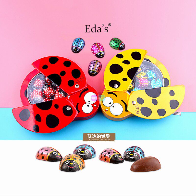 Italian Original Clothing Imported Aida's World Seven Stars Ladybug Chocolate Gift Boxes Mm Children Snacks Small Gifts