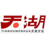 天湖文化