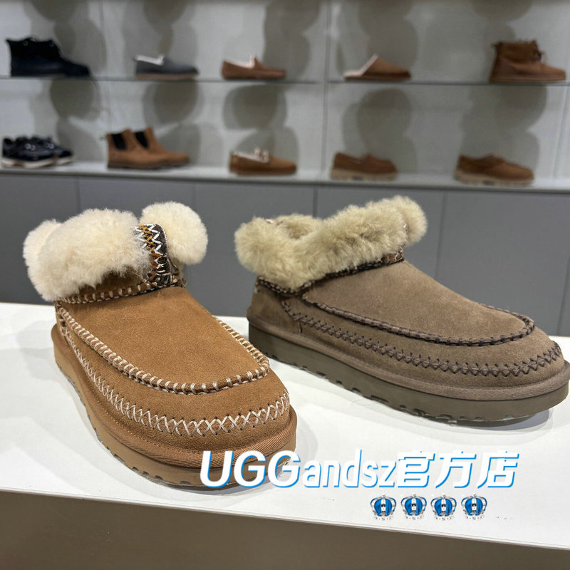 Ugg Andsz Snow Boots for Women Alpine Flat Warm Furry Short Boots Lazy Furry Shoes Snow Shoes