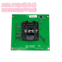 CX DX3021 adapter sirth special IC seat QFP100 burning relay seat spot xeltek